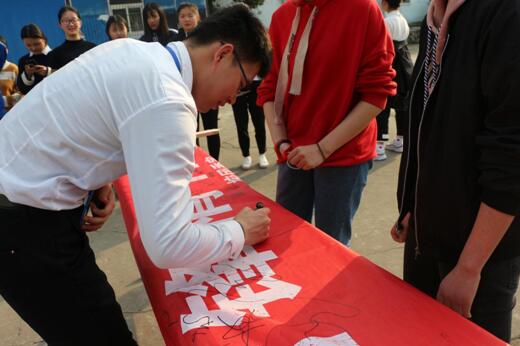 學(xué)雷鋒 共筑美麗幸福家園—我校團(tuán)委組織學(xué)習(xí)雷鋒精神系列活動(dòng)（一）