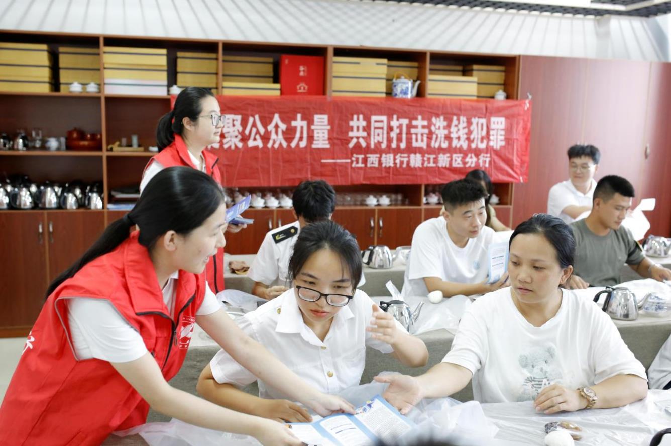 桃李芬芳至 金秋乘月來｜南昌向遠軌道技術學校與江西銀行贛江新區(qū)分行牽手開展教師節(jié)主題活動