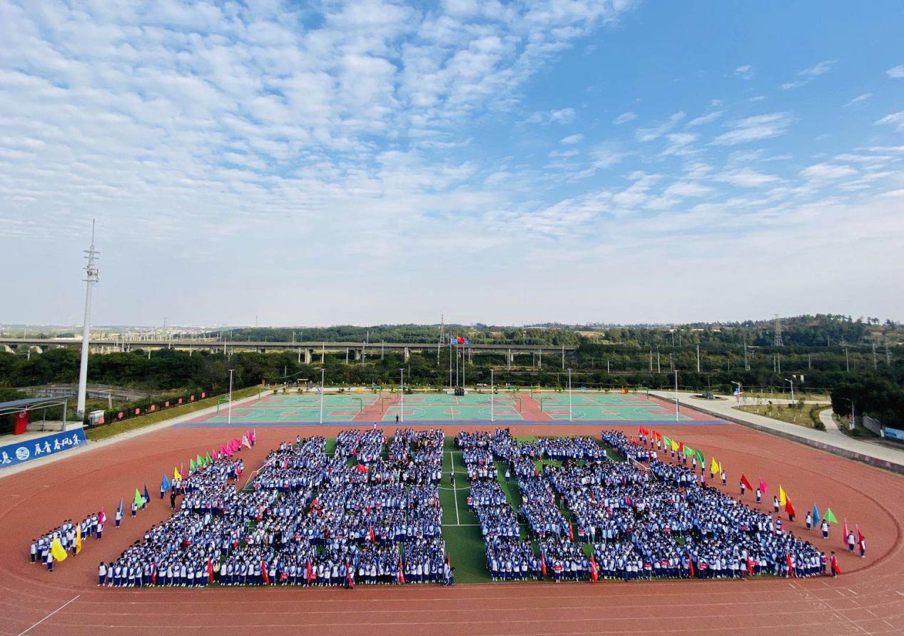 南昌向遠(yuǎn)軌道技術(shù)學(xué)校第十三屆運(yùn)動(dòng)會(huì)圓滿結(jié)束