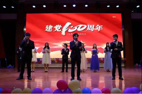 南昌向遠軌道技術(shù)學校慶祝建黨100周年暨第三屆“金話筒”主持人風采大賽圓滿落幕