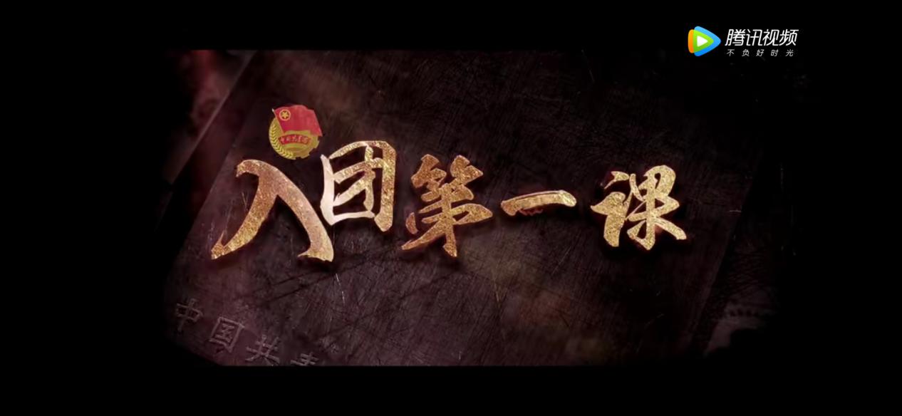 南昌向遠(yuǎn)軌道技術(shù)學(xué)校開展網(wǎng)絡(luò)團(tuán)課