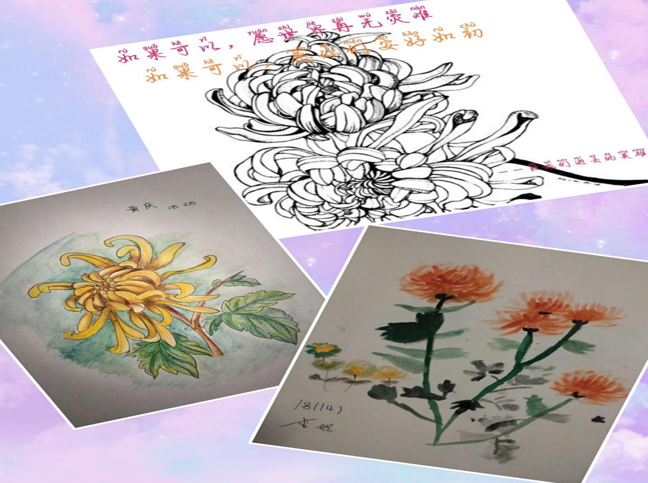 南昌向遠(yuǎn)軌道技術(shù)學(xué)校 開展清明哀悼活動