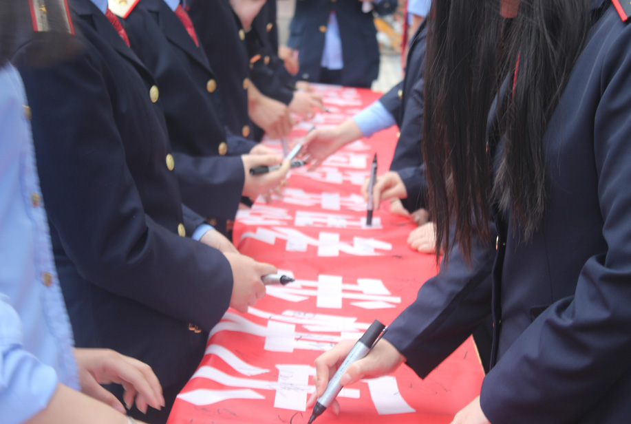 南昌向遠(yuǎn)軌道學(xué)校讀書日