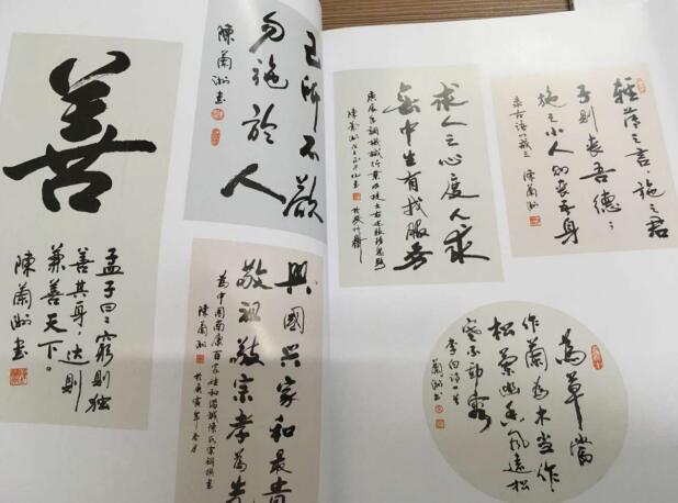 南昌向遠軌道技術(shù)學校愛心贈書·喜迎世界讀書日