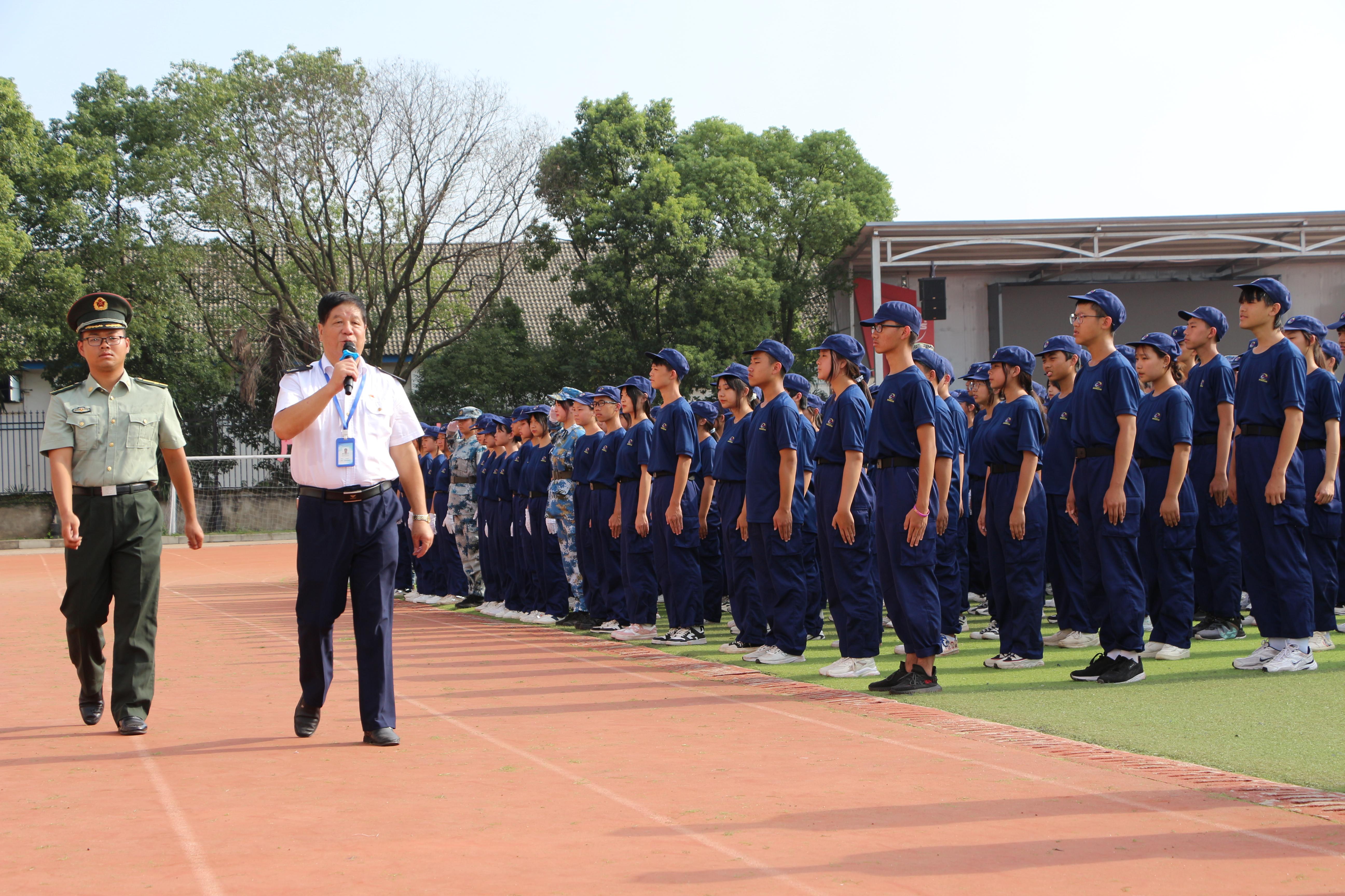 南昌向遠(yuǎn)軌道技術(shù)學(xué)校2021年秋季新生入學(xué)教育成果展示暨總結(jié)表彰大會(huì)隆重舉行